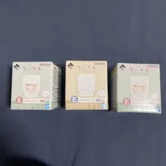 ちいかわ くじ なんかほっこり ちいかわの湯 E賞 湯上りグラス 3セット