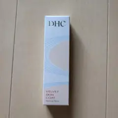 DHC ベルベットスキンコート 化粧下地 15gのサムネイル
