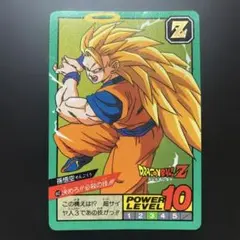 ドラゴンボールZ カードダス E-4 孫悟空 - メルカリ