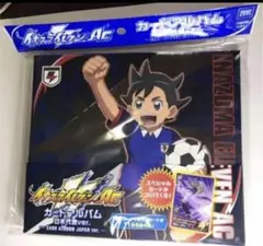 タカラトミー イナズマイレブンAC カードアルバム日本代表ver．