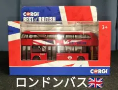 2025年最新】CORGI ロンドンバスの人気アイテム - メルカリ