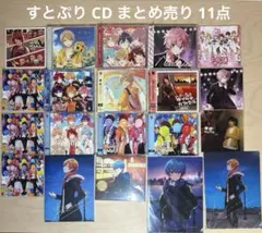 2025年最新】君と僕のストーリー るぅと CDの人気アイテム - メルカリ