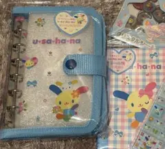 ウサハナSPINNS u-sa-ha-na シール　手帳　バインダー　ブルー