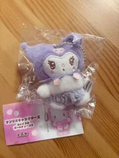 ♡サンリオ♡ぬいぐるみボールチェーン3 クロミ