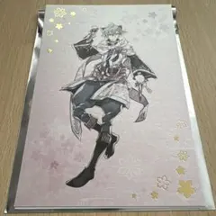 アイナナポストカードコレクション6thAnniversary 亥清悠