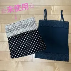 ✩未使用✩.*˚ MORGAN キャミソール 2枚セットのサムネイル