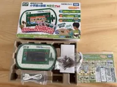 小学館の図鑑NEO Pad アニア 本体 知育玩具のサムネイル