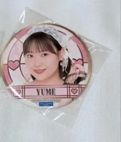 モバガチャ 工藤由愛 Juice=Juice 缶バッジ