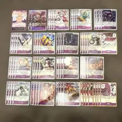 リ*マ様 SR2枚入り　ワンピースカード　紫　ドフラミンゴ　デッキパーツ　セミコ
