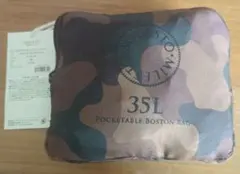 MILESTO ポケッタブルボストンバッグ 35L