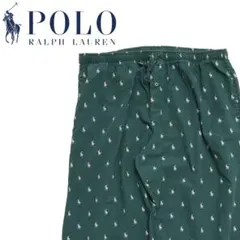 パジャマパンツ ワイドパンツ