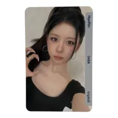 tripleS ヘリン VIP Objekt CC348 QR未使用