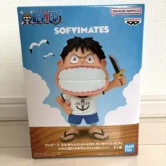 ワンピース おおきなSOFVIMATES モンキー・D・ルフィ