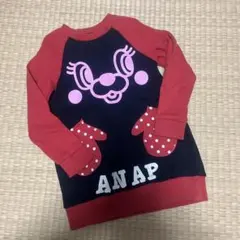 ANAP キャラクター柄 トレーナー