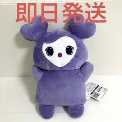 2025年最新】TWICEパペットの人気アイテム - メルカリ