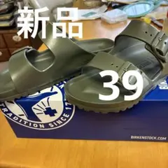 BIRKENSTOCK Arizona EVA サンダル カーキ 39のサムネイル