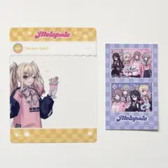 メロパレ クリアカード 予約特典 天馬咲希 レオニ