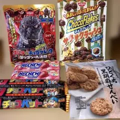2026年最新】お菓子食品まとめ売りの人気アイテム - メルカリ