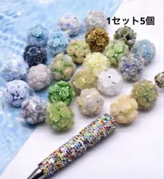 カスタムボールペン対応ビーズ　ファンシービーズ　クレイフラワービーズ
