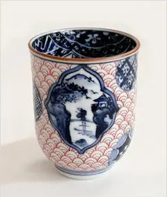 清水焼 京焼 平安京泉 湯呑み