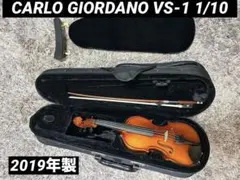 バイオリン 本体 弓 松脂 ケース付き - メルカリ