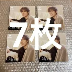 MAZZEL Only You アナザージャケット HAYATO 7枚