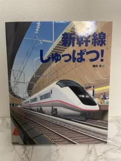 Item thumbnail for item f5c7a759-721d-44bf-9266-c7d6274c8de7