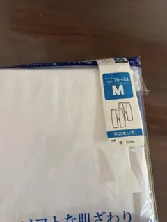 半ズボン下　M