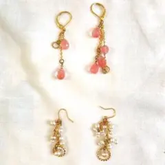 ピアス　2組セット　アシンメトリー