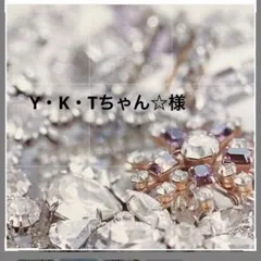 ★SALE★ 大袋　丸ピン　0.5×20mm