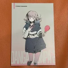 2025年最新】七海千秋 カードの人気アイテム - メルカリ