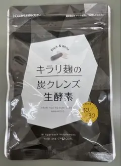 キラリ麹の炭クレンズ生酵素 - メルカリ