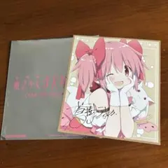 劇場版まどか☆マギカ　鹿目まどか　特典