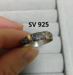SV リング　　　　　　アガット エテ アーカー ココシュニック ノジェス好も♪