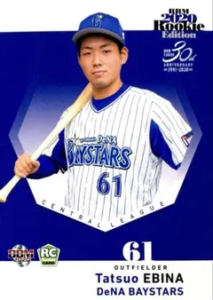 Item thumbnail for item aac91b98-1af6-499d-a492-4ae59c7df137