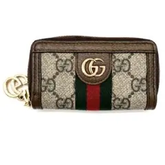 【美品】GUCCIグッチGGマーク　シェリーライン　キーケース　523157