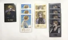 2026年最新】そうまの人気アイテム - メルカリ