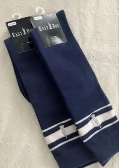 新品2足⭐︎EAST BOYイーストボーイ　ハイソックス　19-24㎝　ネイビー