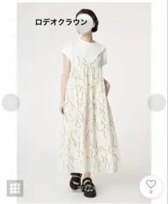 【RODEO CROWNS 】キャミワンピース
