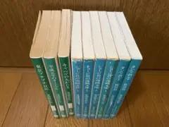 東海林さだお　丸かじりシリーズ13冊 丸かじりシリーズ (全12巻) Kindle版