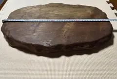 天然木　花台　置物台のサムネイル