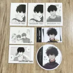 【匿名配送】 ギヴン展 ぱしゃこれ PREMIUM 八木玄純 コースター カード