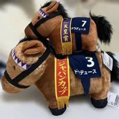 サラブレッドコレクション ドウデュース セット