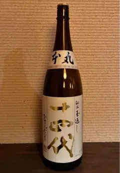 2025年最新】十四代 本丸 空き瓶の人気アイテム - メルカリ