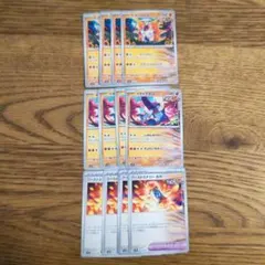 Item thumbnail for item 871edc7f-5ef3-4313-a636-039035aa3979