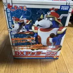 タカラトミー ビックリドッキリメカ クリアブルー Amazon.co.jp: ヤッターマン YM-B05 ビックリドッキリメカ