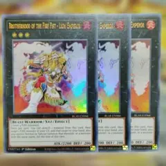 2026年最新】炎星皇－チョウライオの人気アイテム - メルカリ