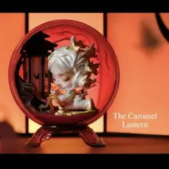 POPMART SKULLPANDA The Mirage Lantern