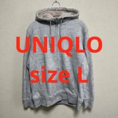 UNIQLO 裏ボアパーカー