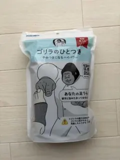 Item thumbnail for item f2d909de-77bb-4cb6-a56f-56a7efd87cf8